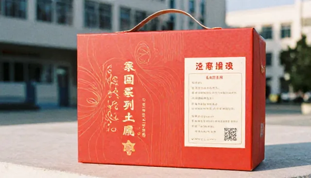 选型清单制定:如何精准匹配供应链需求